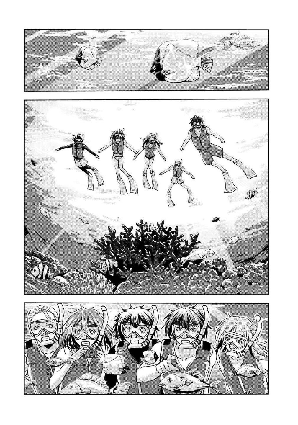 Chapter 69 Image(6)