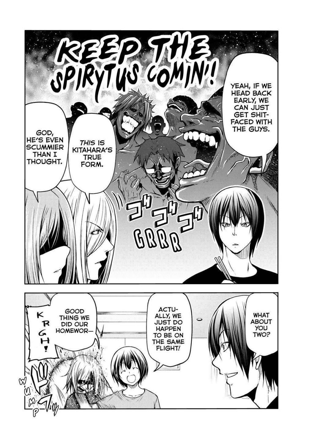 Chapter 69 Image(4)