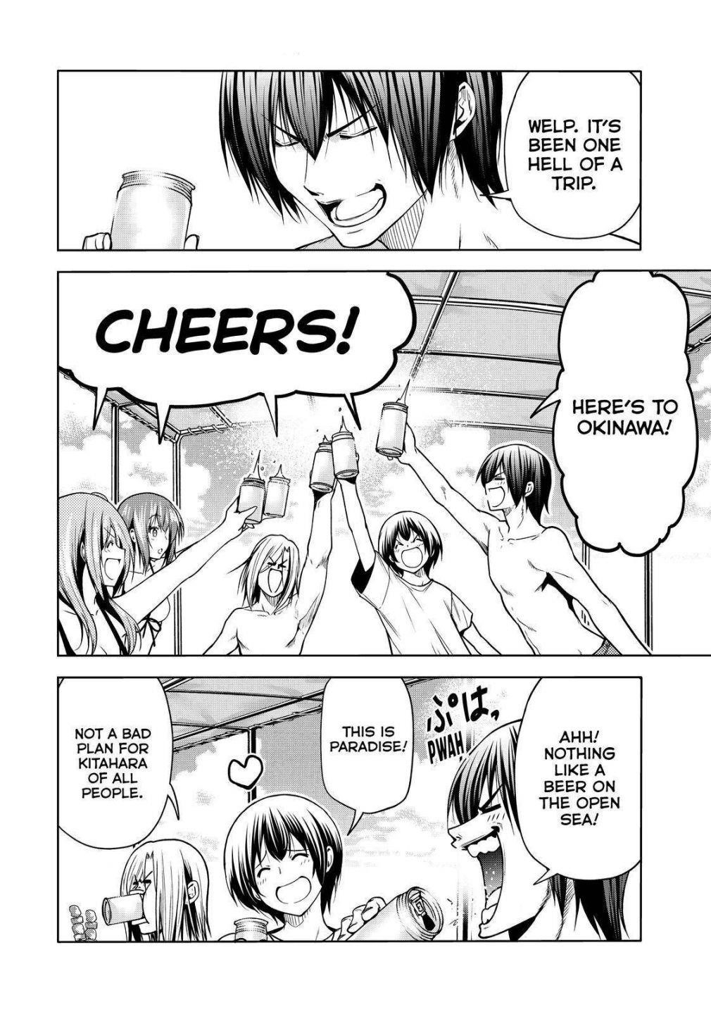Chapter 69 Image(10)
