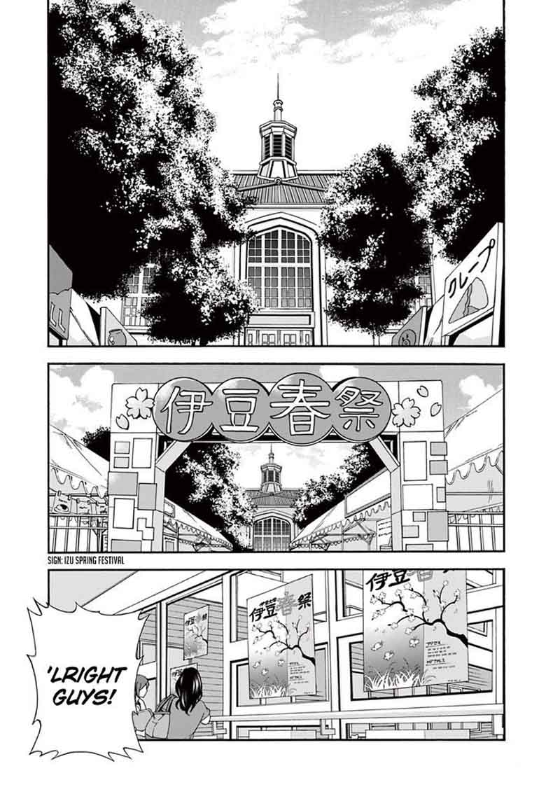 Chapter 7 Image(1)