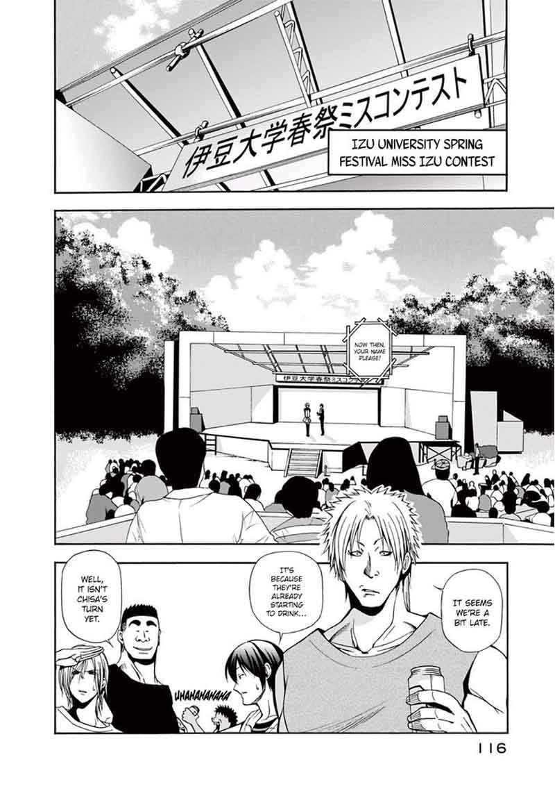 Chapter 7 Image(27)
