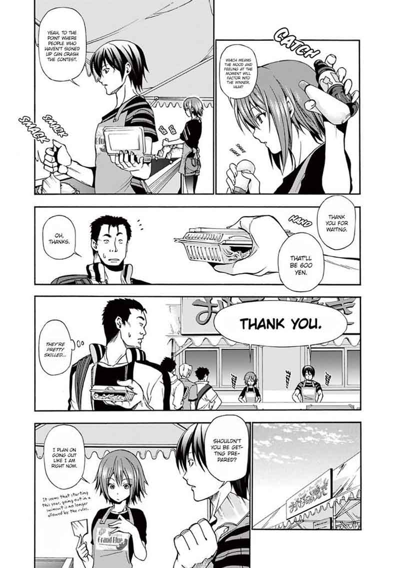 Chapter 7 Image(24)
