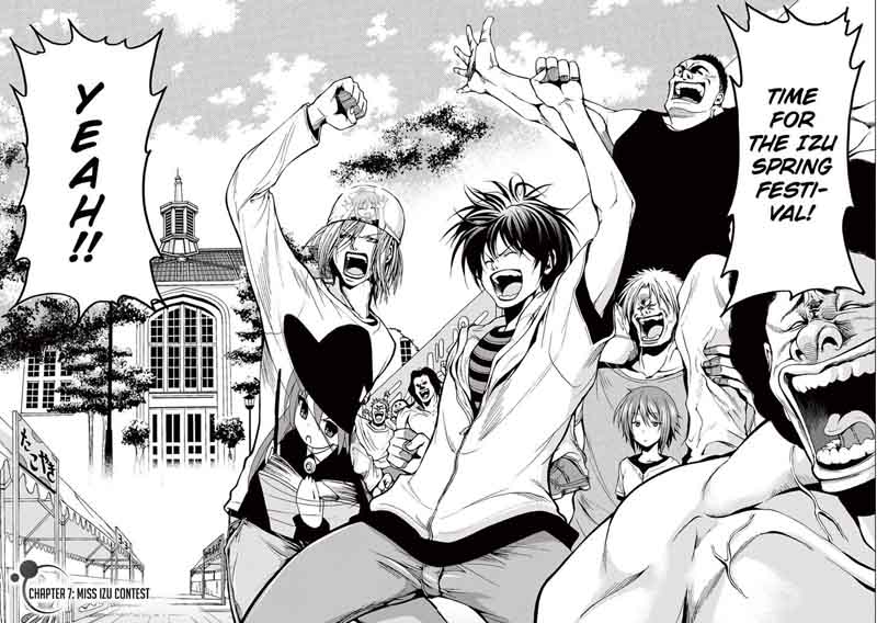 Chapter 7 Image(2)