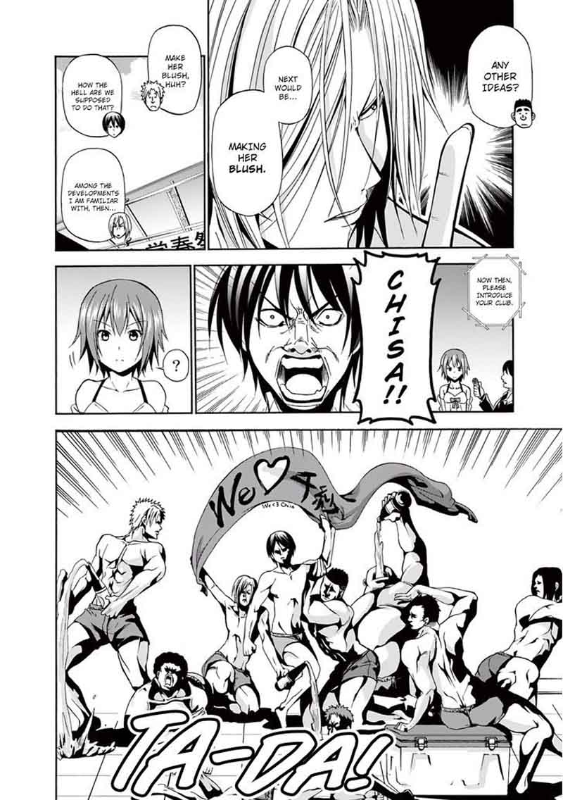 Chapter 7 Image(33)
