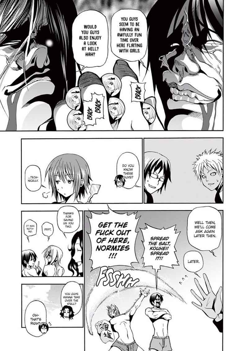 Chapter 7 Image(20)