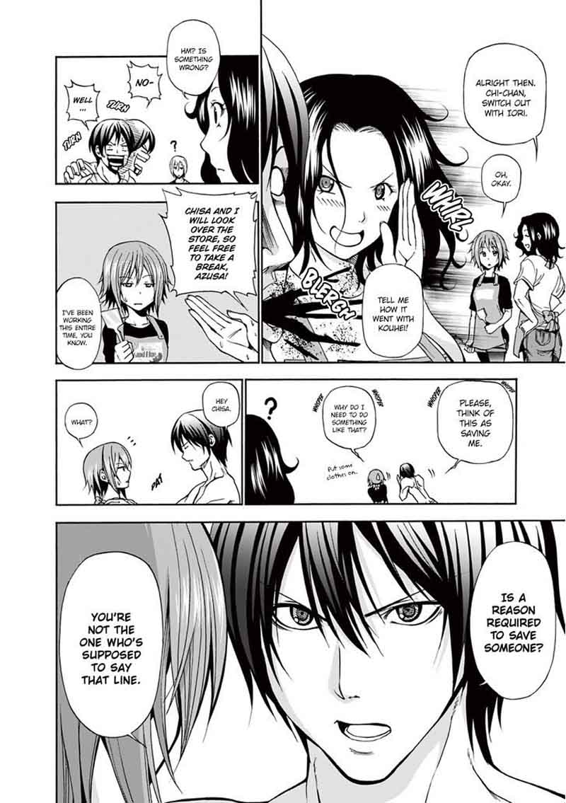 Chapter 7 Image(21)