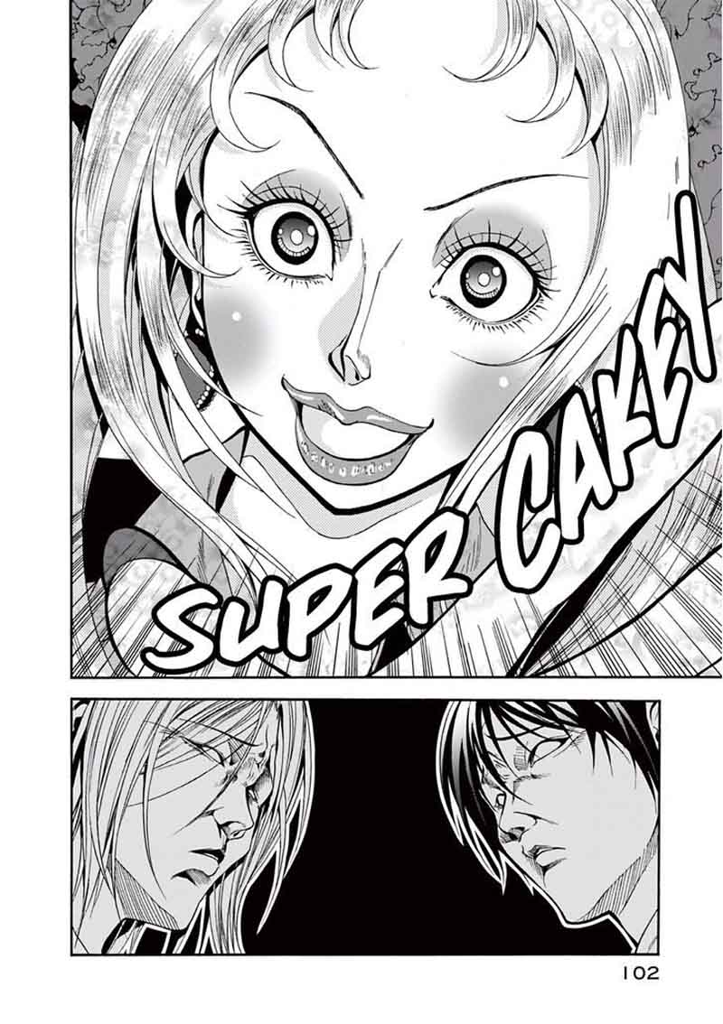 Chapter 7 Image(13)