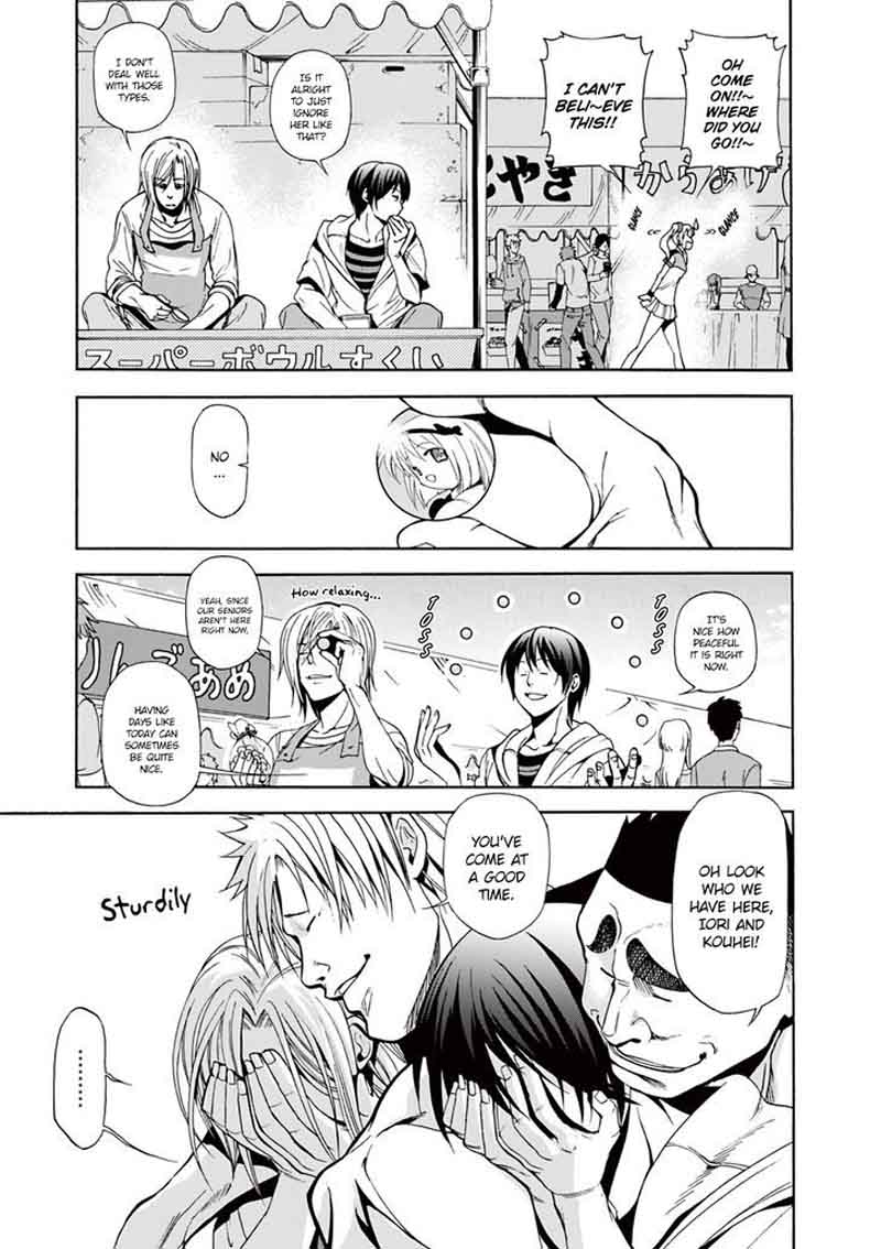 Chapter 7 Image(16)