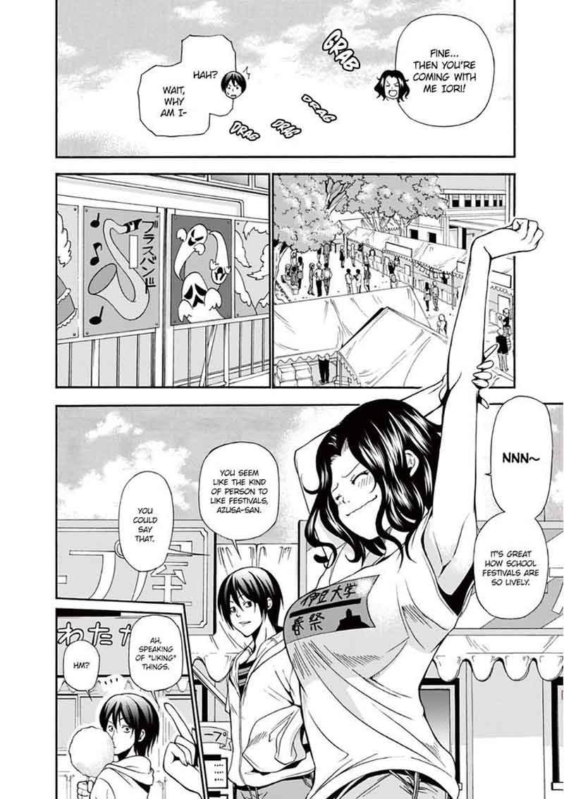 Chapter 7 Image(7)