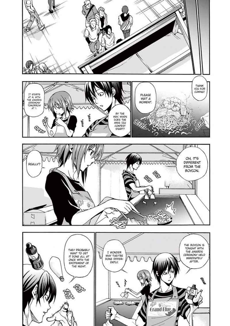 Chapter 7 Image(23)