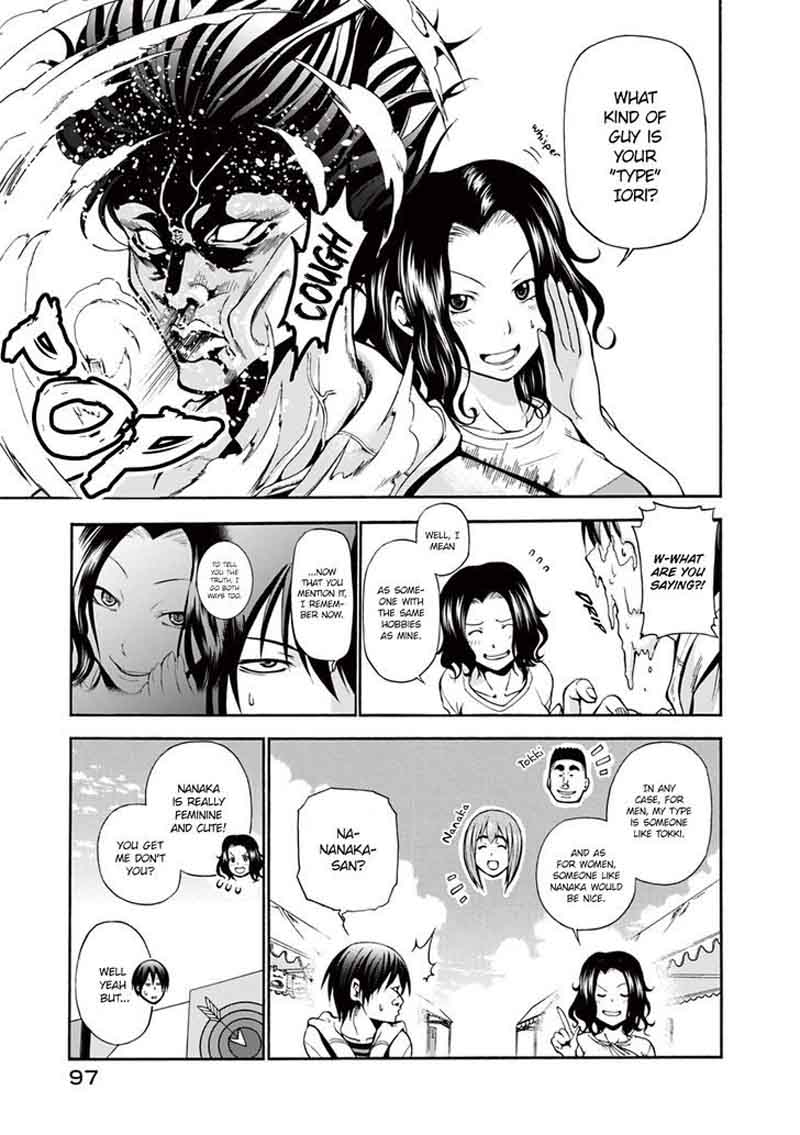 Chapter 7 Image(8)
