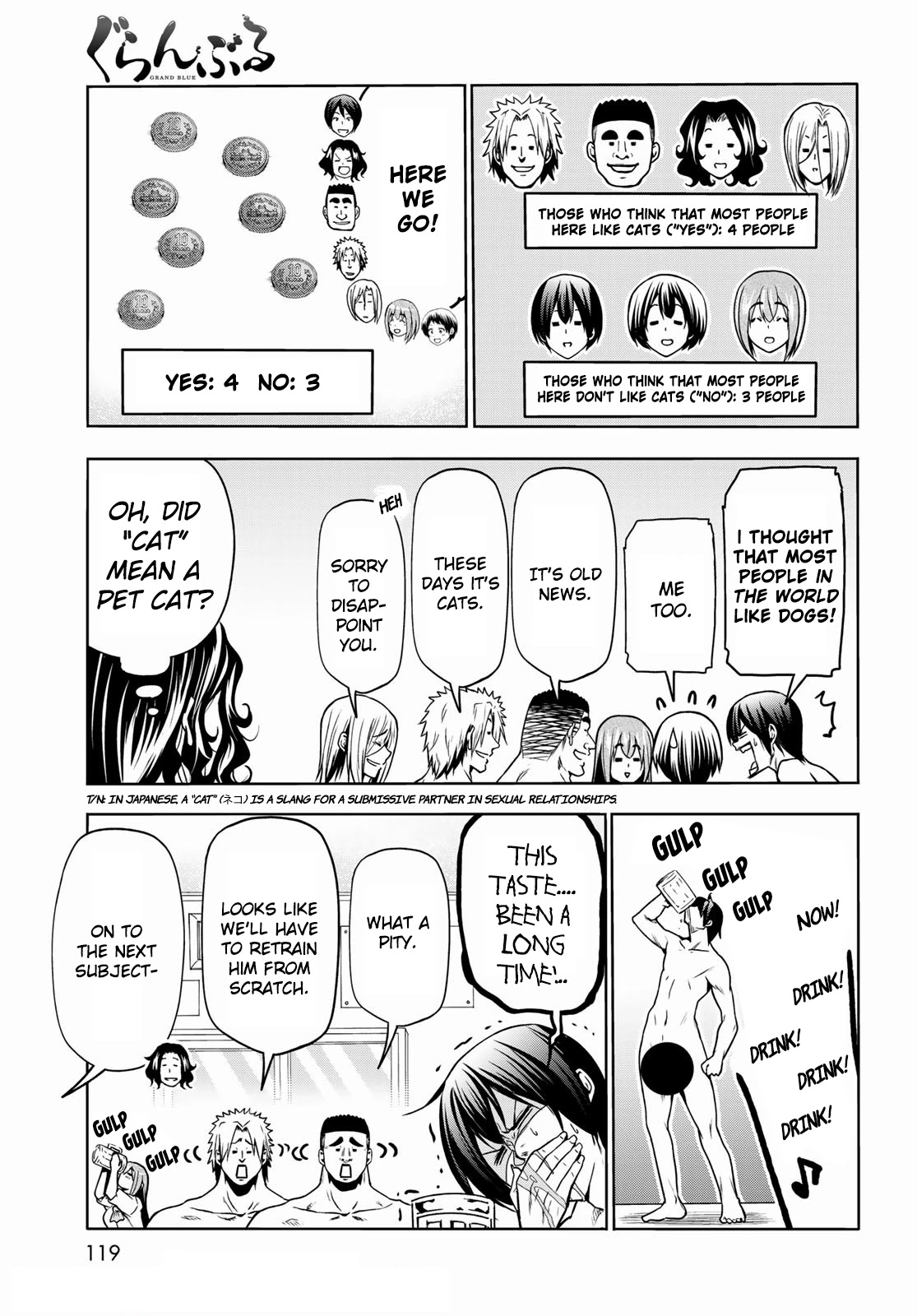 Chapter 70 Image(28)