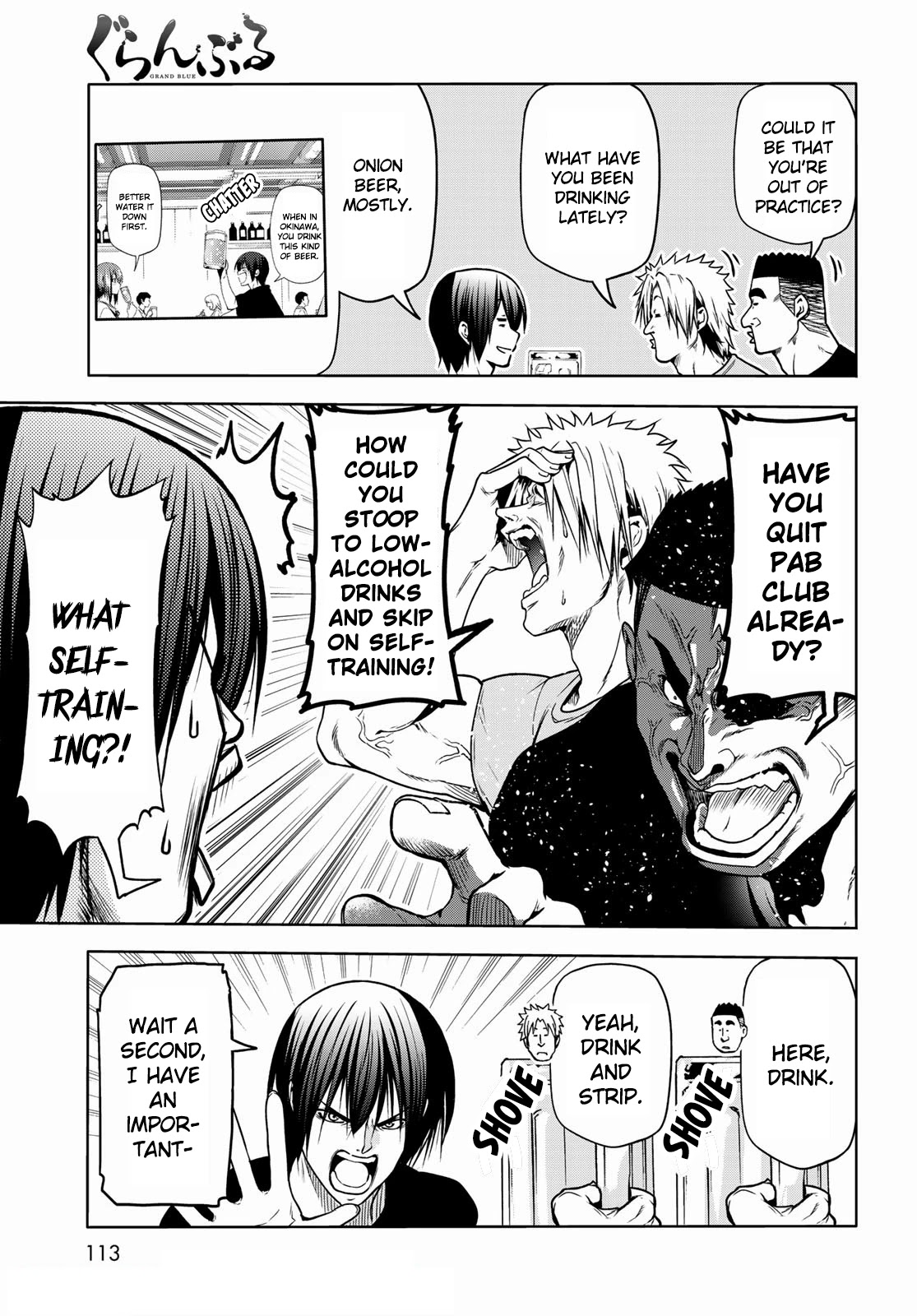 Chapter 70 Image(22)