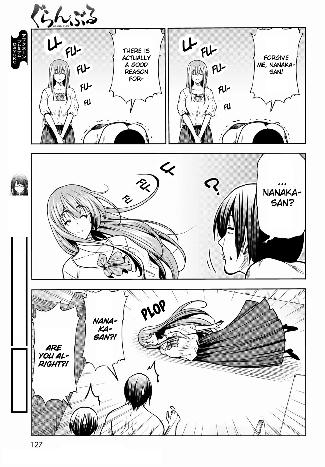 Chapter 70 Image(36)