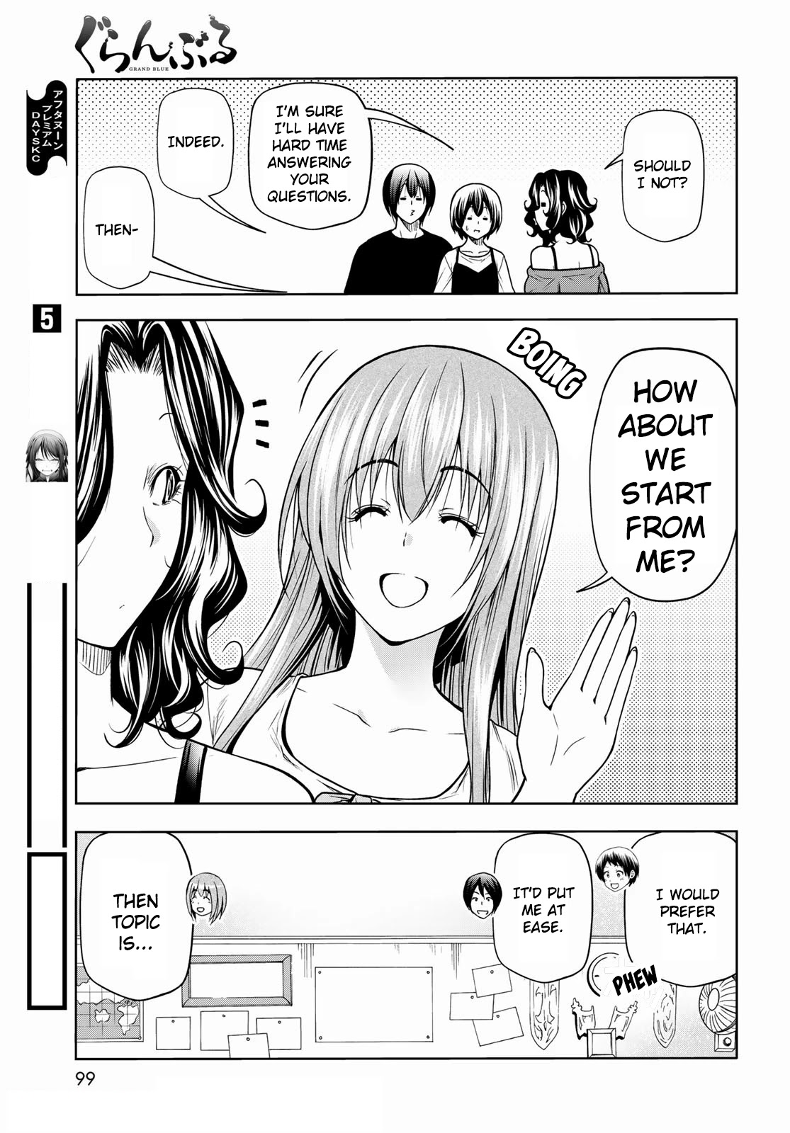 Chapter 70 Image(9)