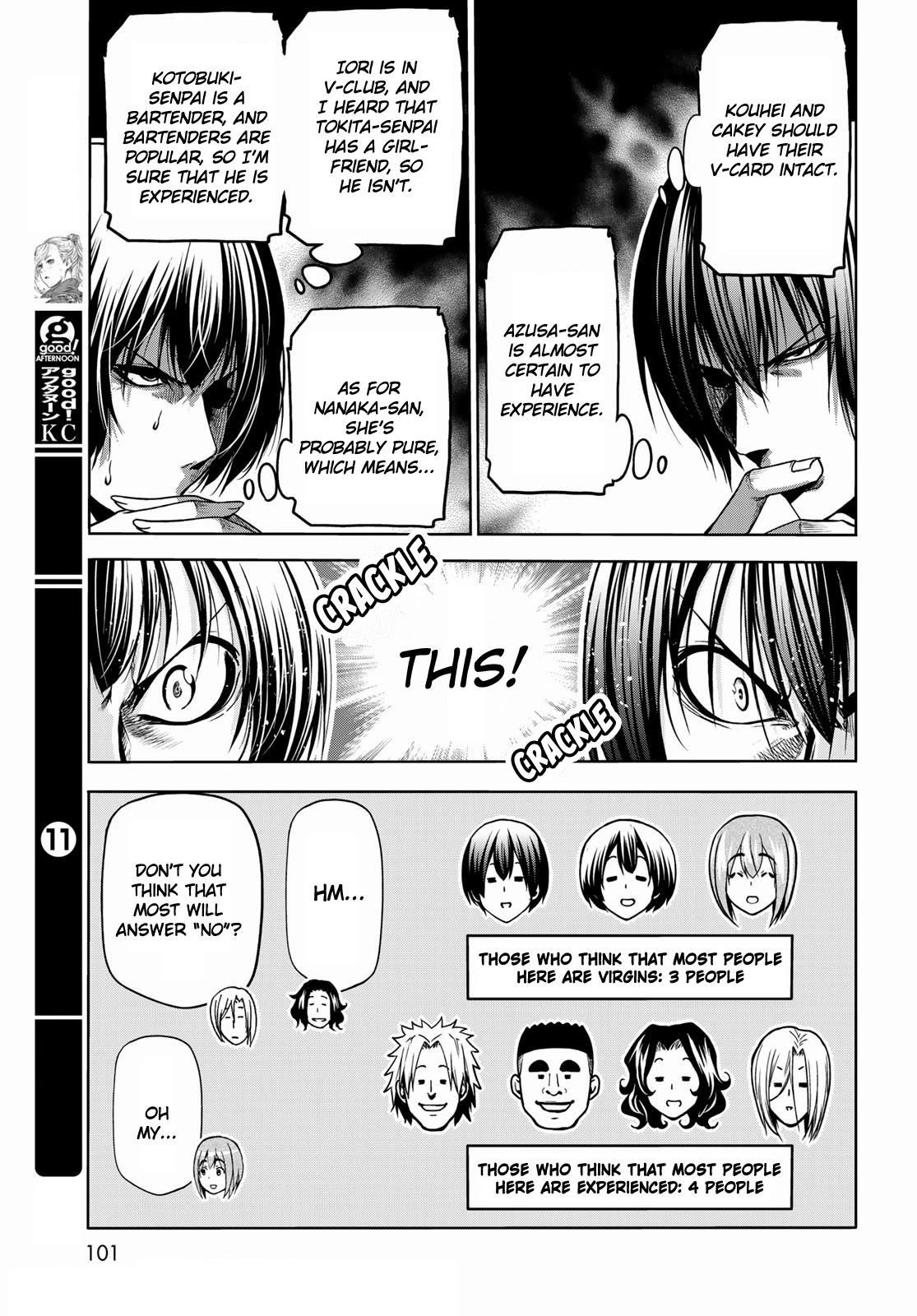 Chapter 70 Image(11)