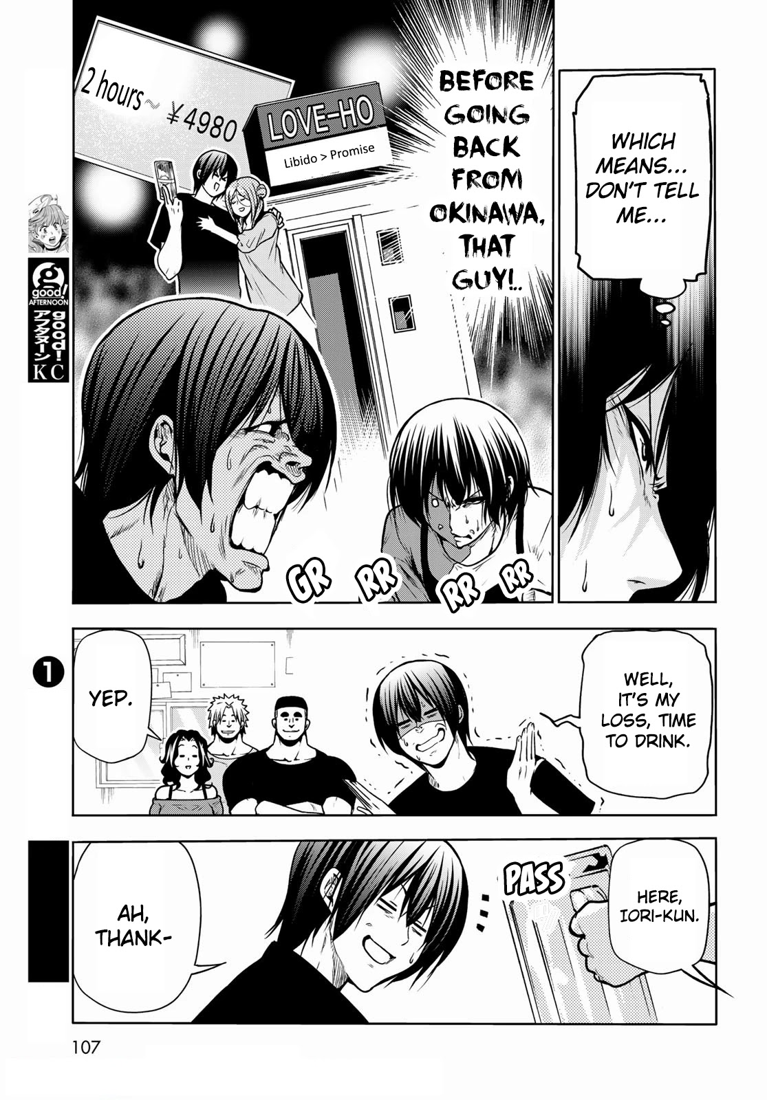 Chapter 70 Image(17)