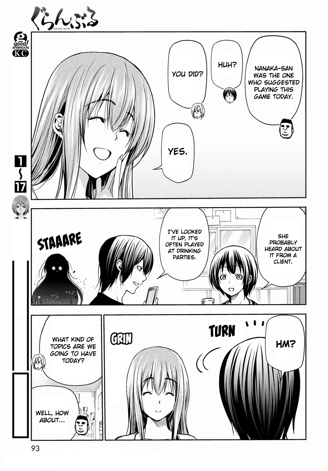 Chapter 70 Image(3)