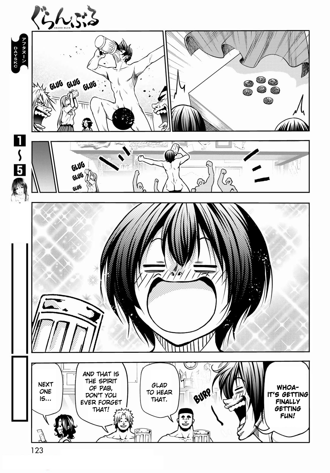 Chapter 70 Image(32)
