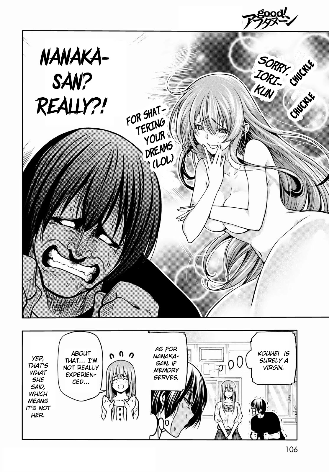 Chapter 70 Image(16)