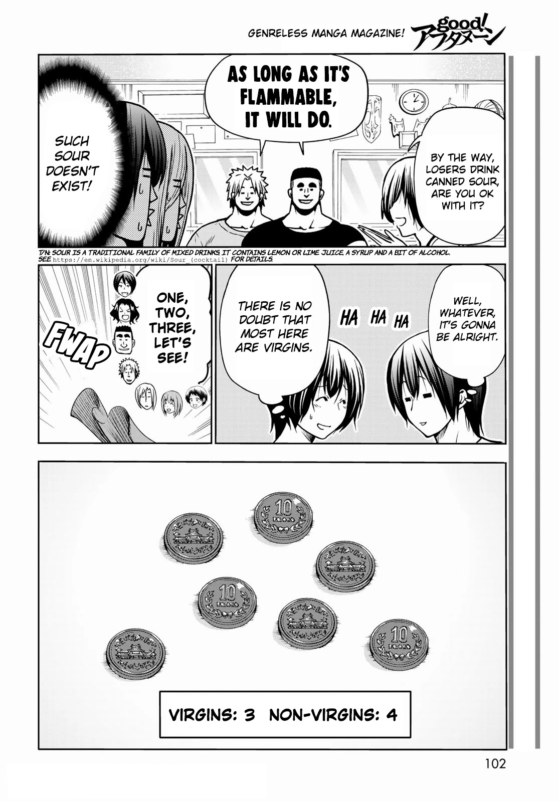 Chapter 70 Image(12)