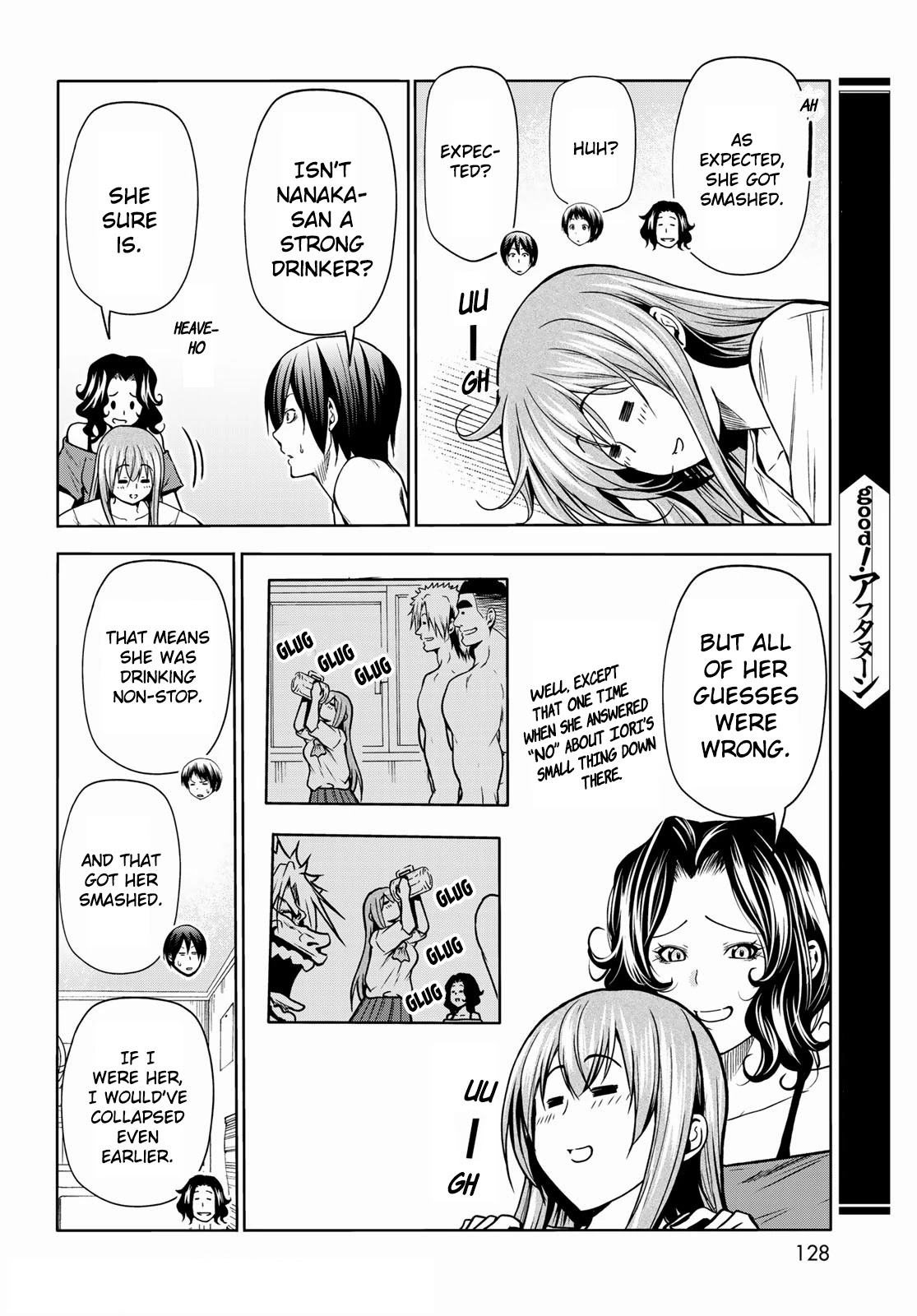 Chapter 70 Image(37)