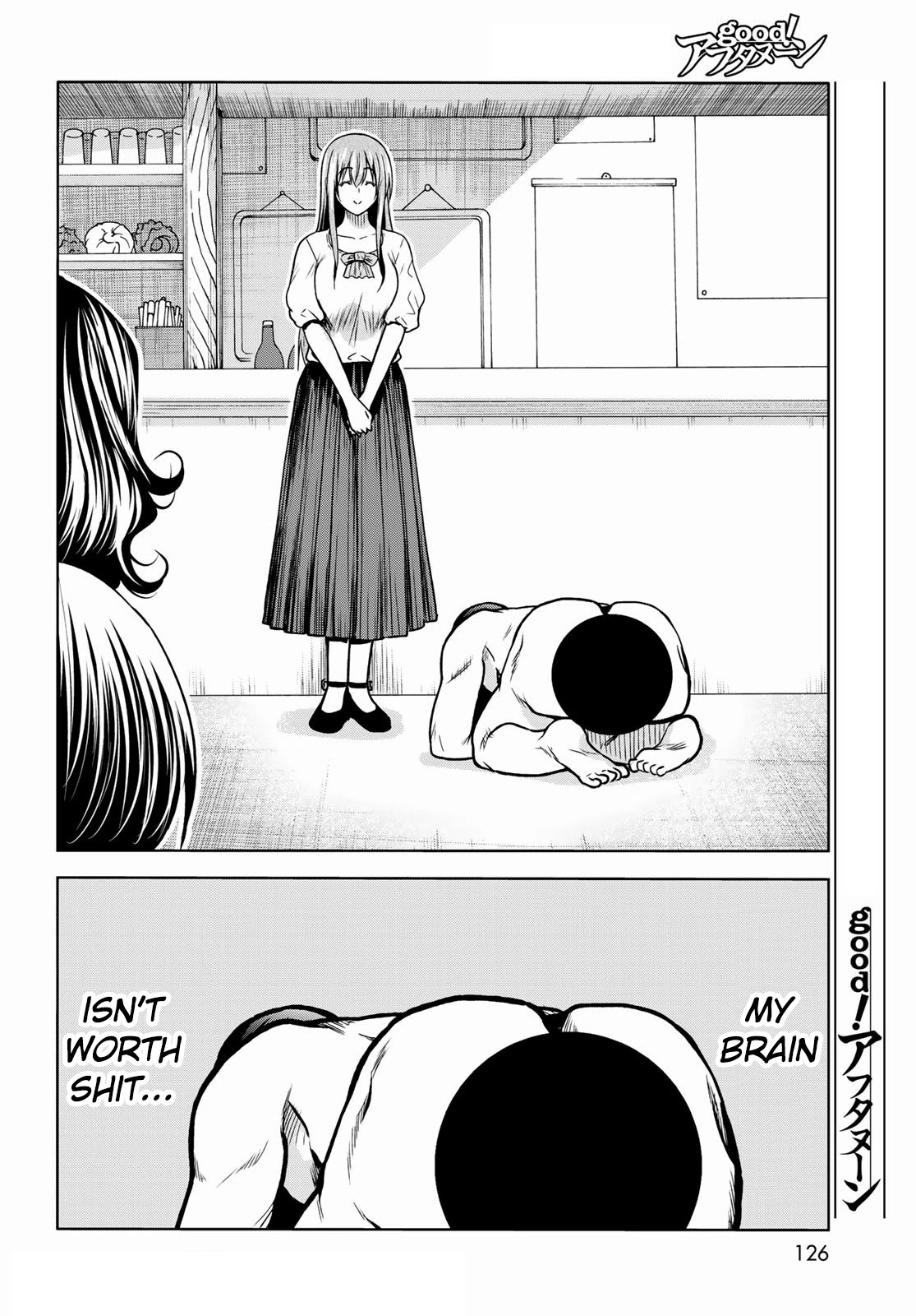 Chapter 70 Image(35)
