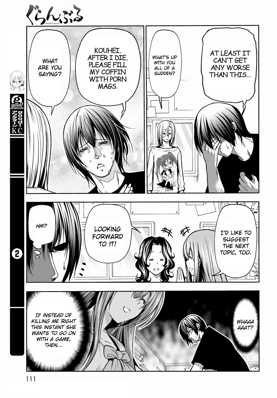 Chapter 70 Image(20)