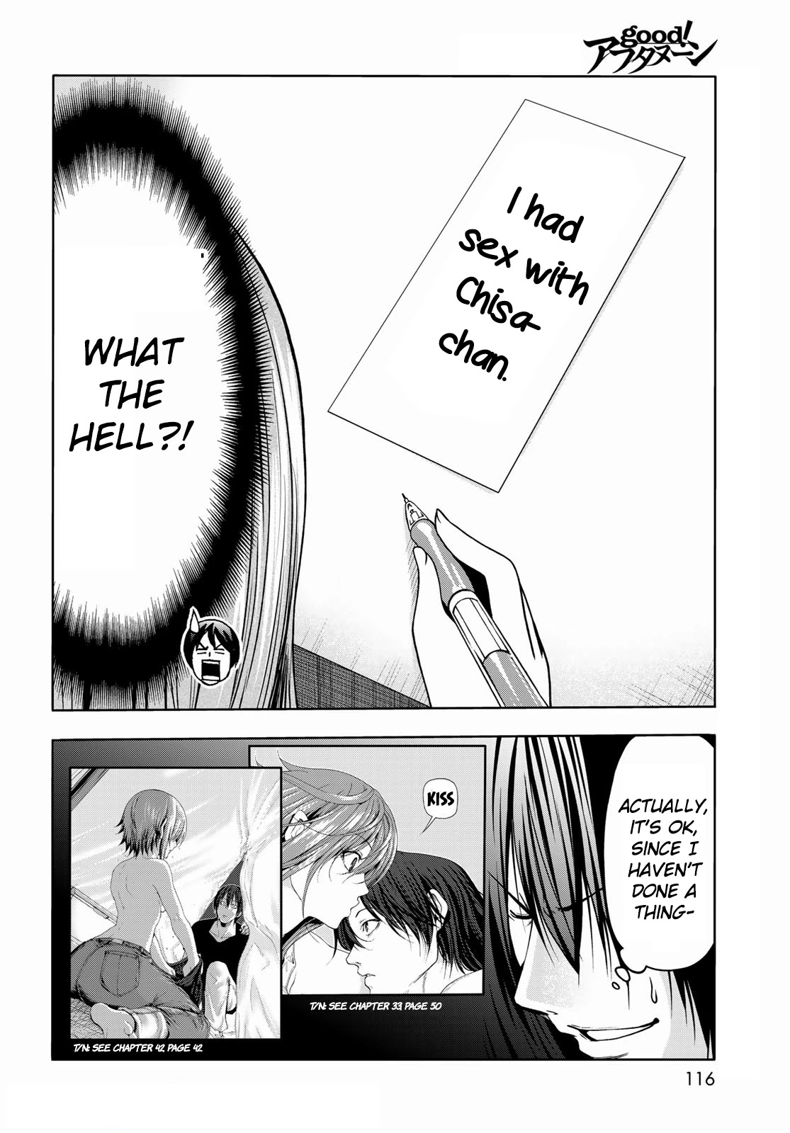 Chapter 70 Image(25)