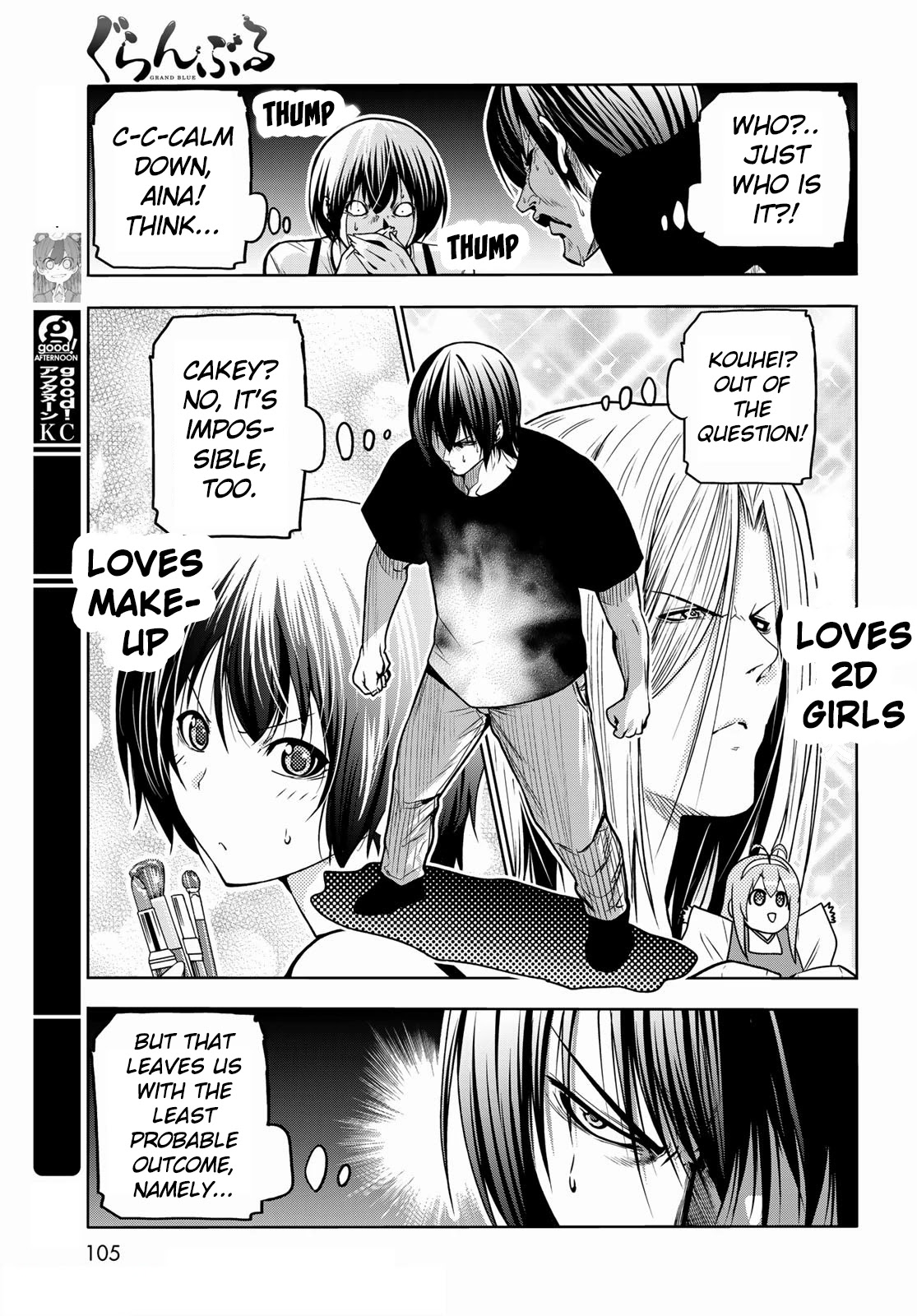 Chapter 70 Image(15)