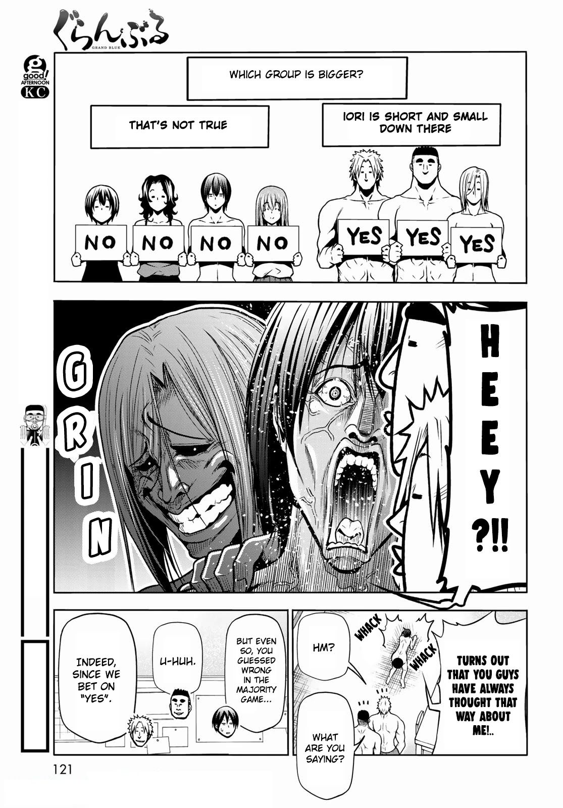 Chapter 70 Image(30)