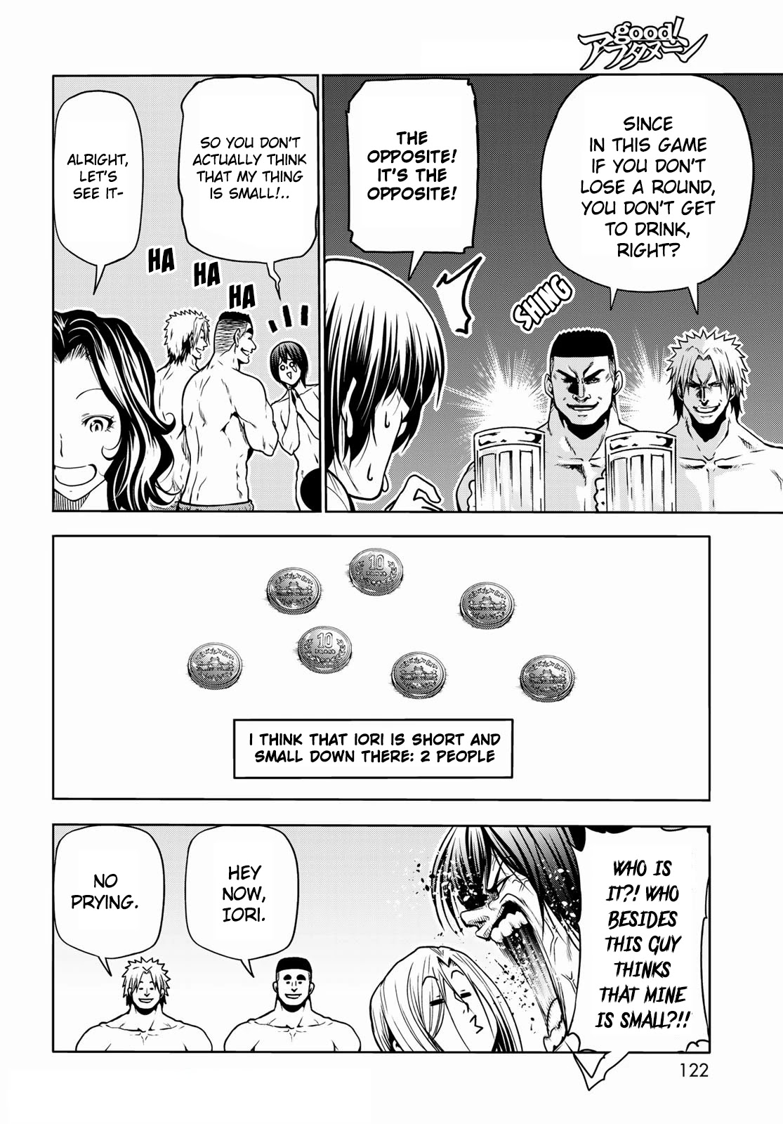 Chapter 70 Image(31)