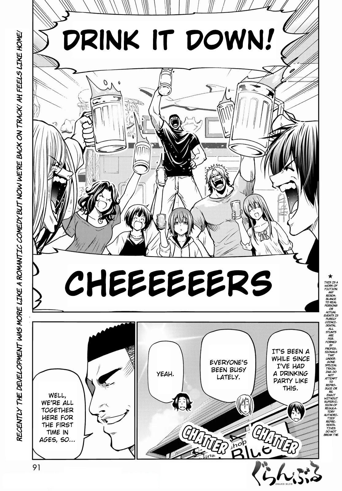 Chapter 70 Image(1)