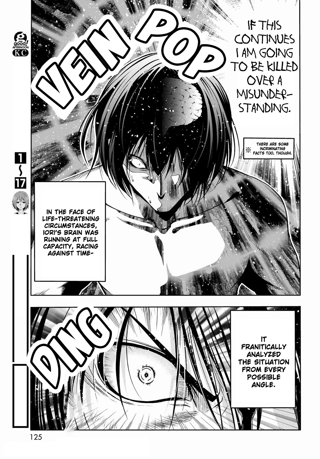 Chapter 70 Image(34)