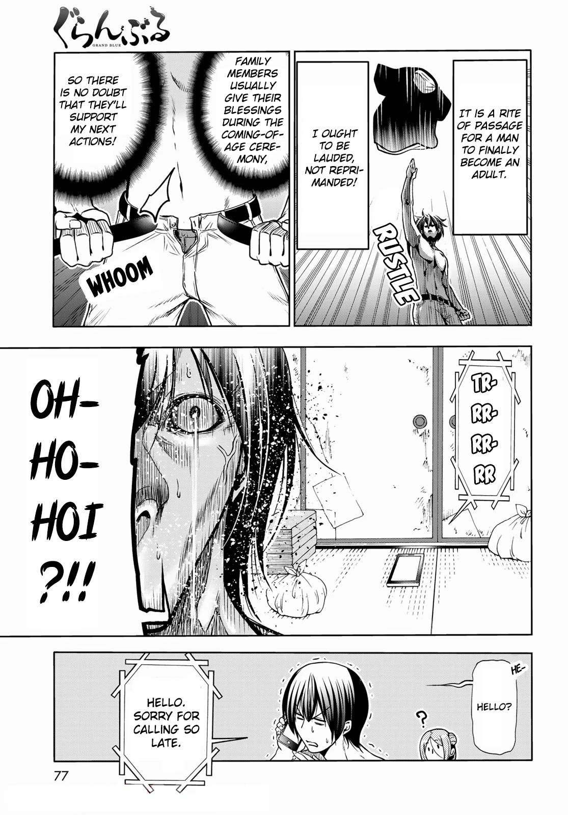 Chapter 71 Image(21)