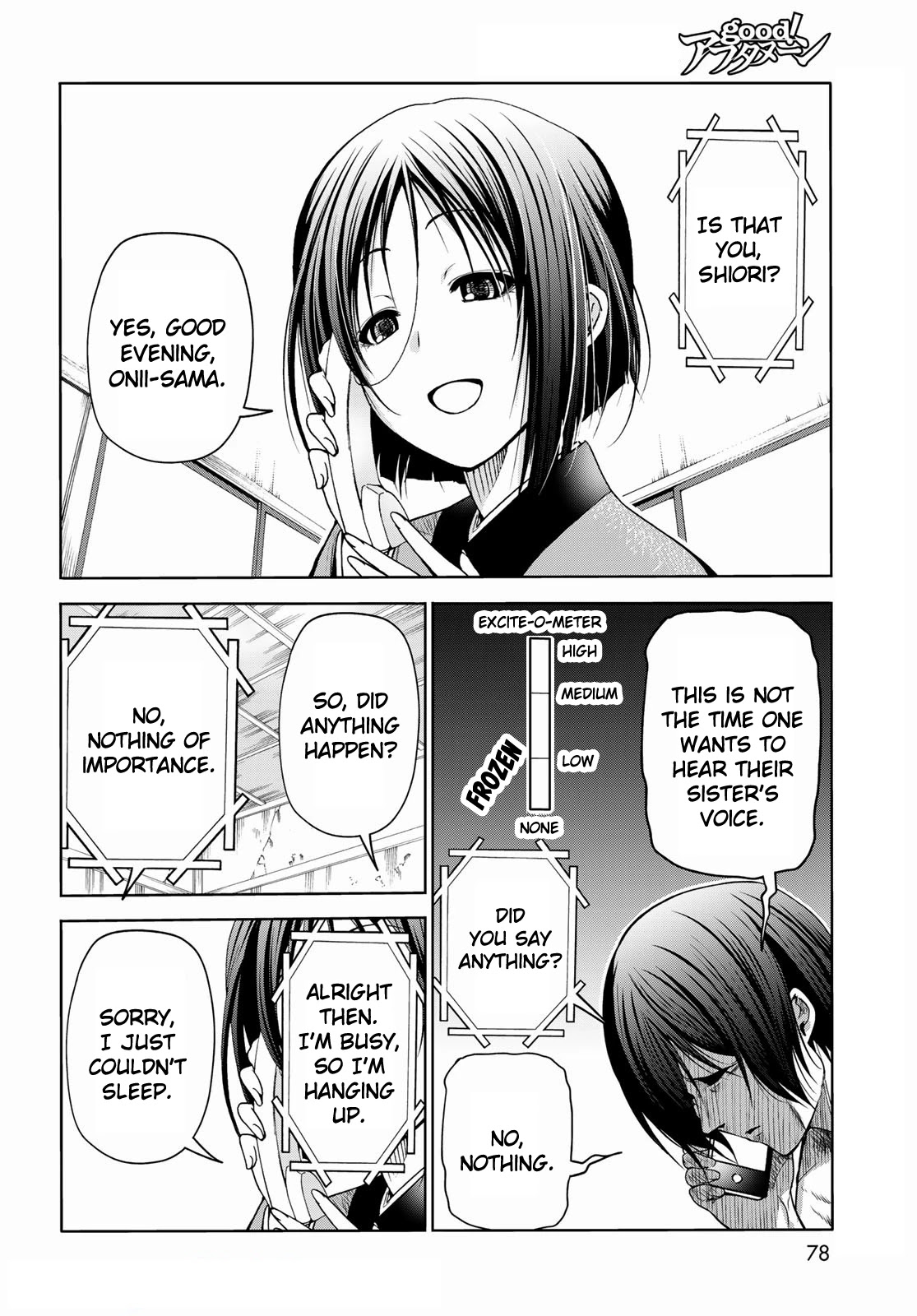 Chapter 71 Image(22)