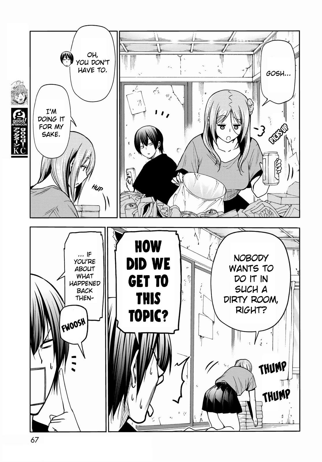 Chapter 71 Image(11)