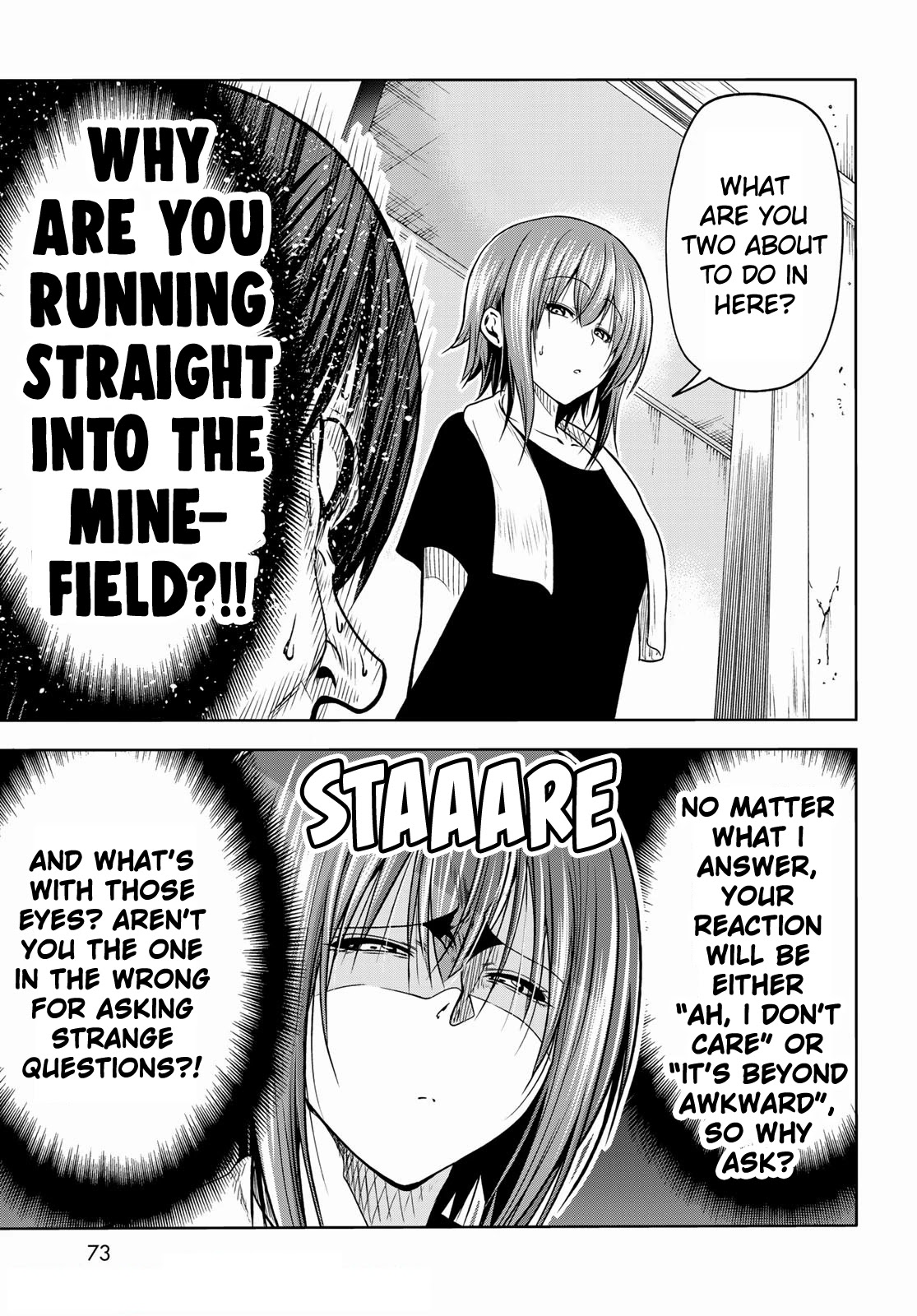 Chapter 71 Image(17)