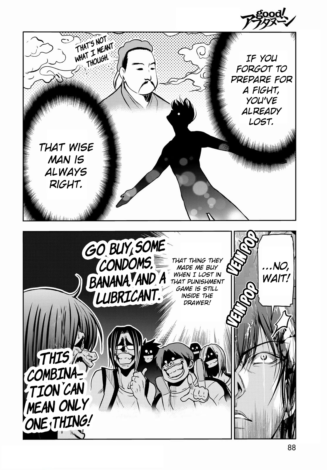Chapter 71 Image(32)