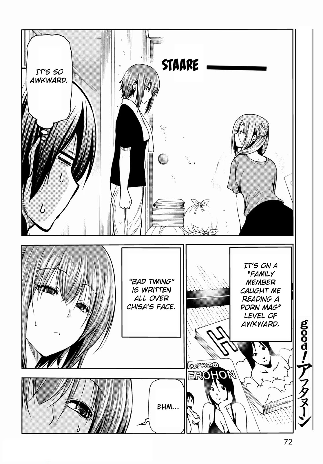 Chapter 71 Image(16)