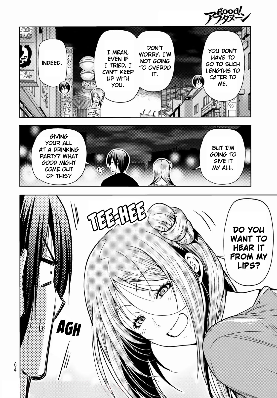 Chapter 71 Image(8)
