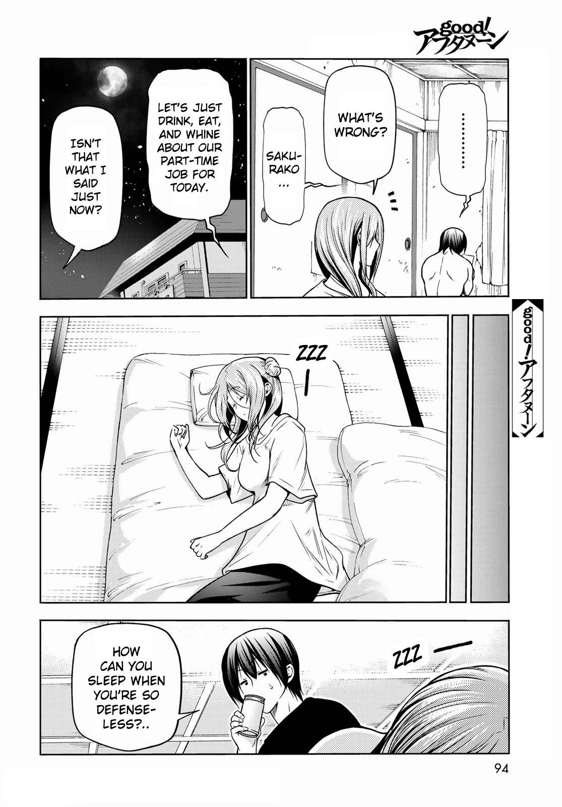 Chapter 71 Image(38)