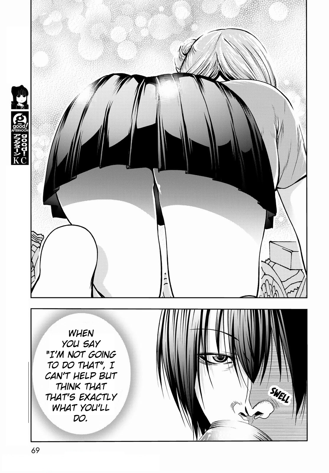 Chapter 71 Image(13)