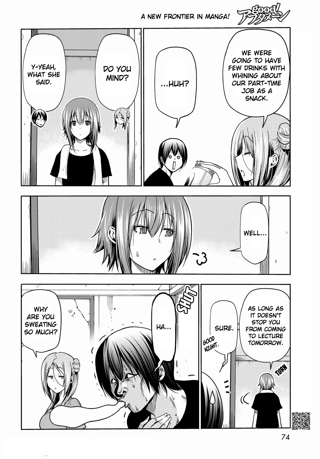Chapter 71 Image(18)