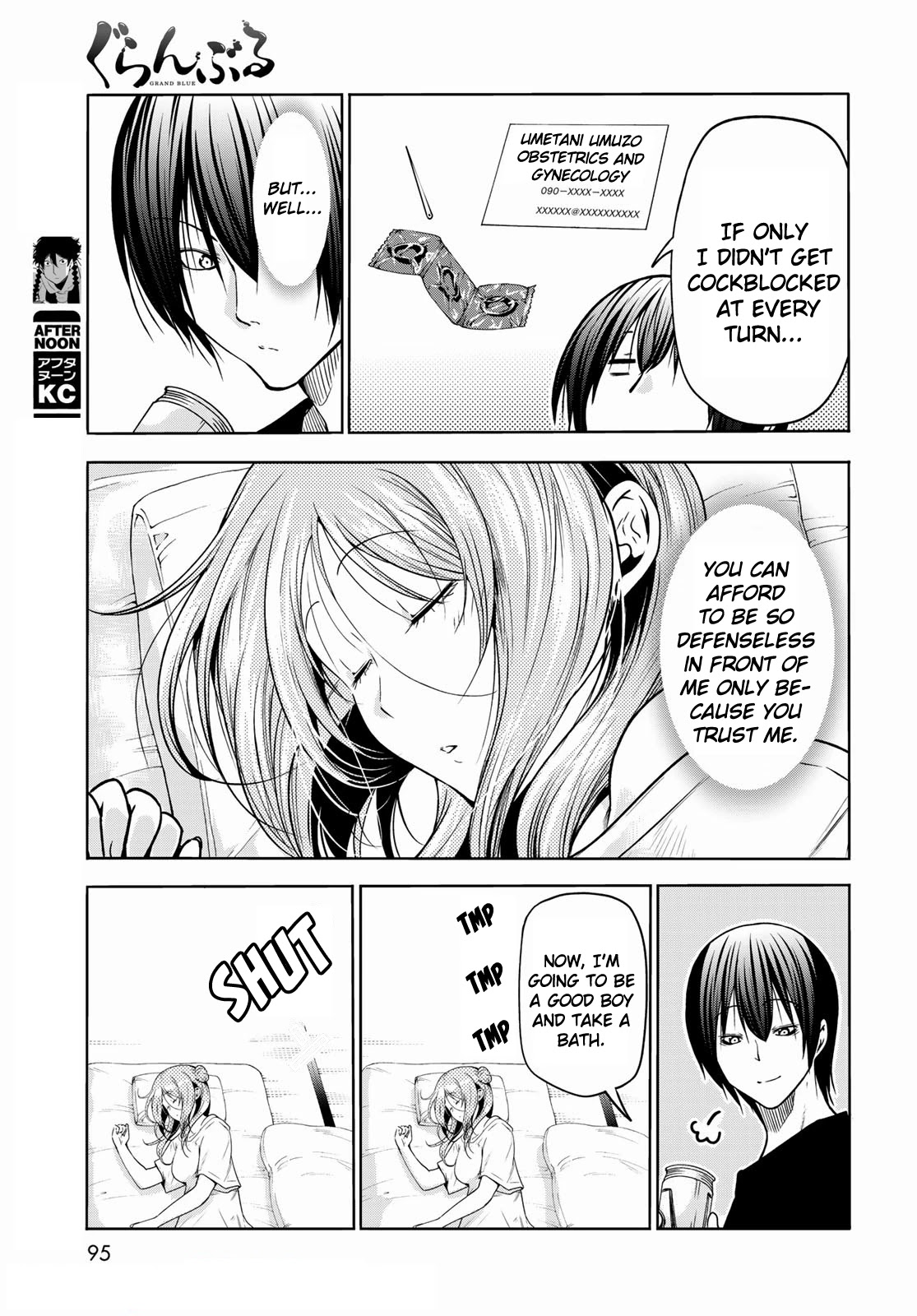 Chapter 71 Image(39)