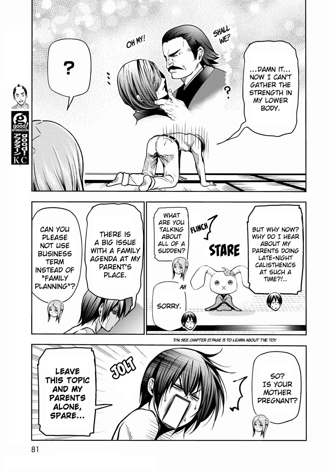 Chapter 71 Image(25)