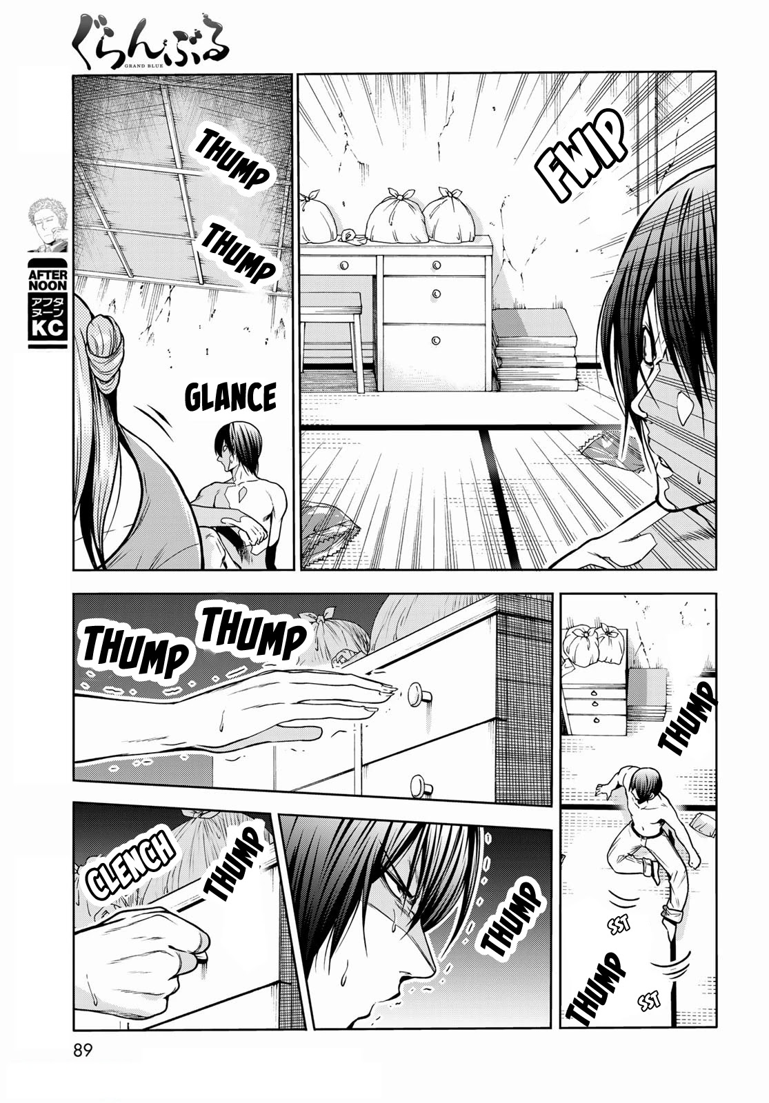 Chapter 71 Image(33)