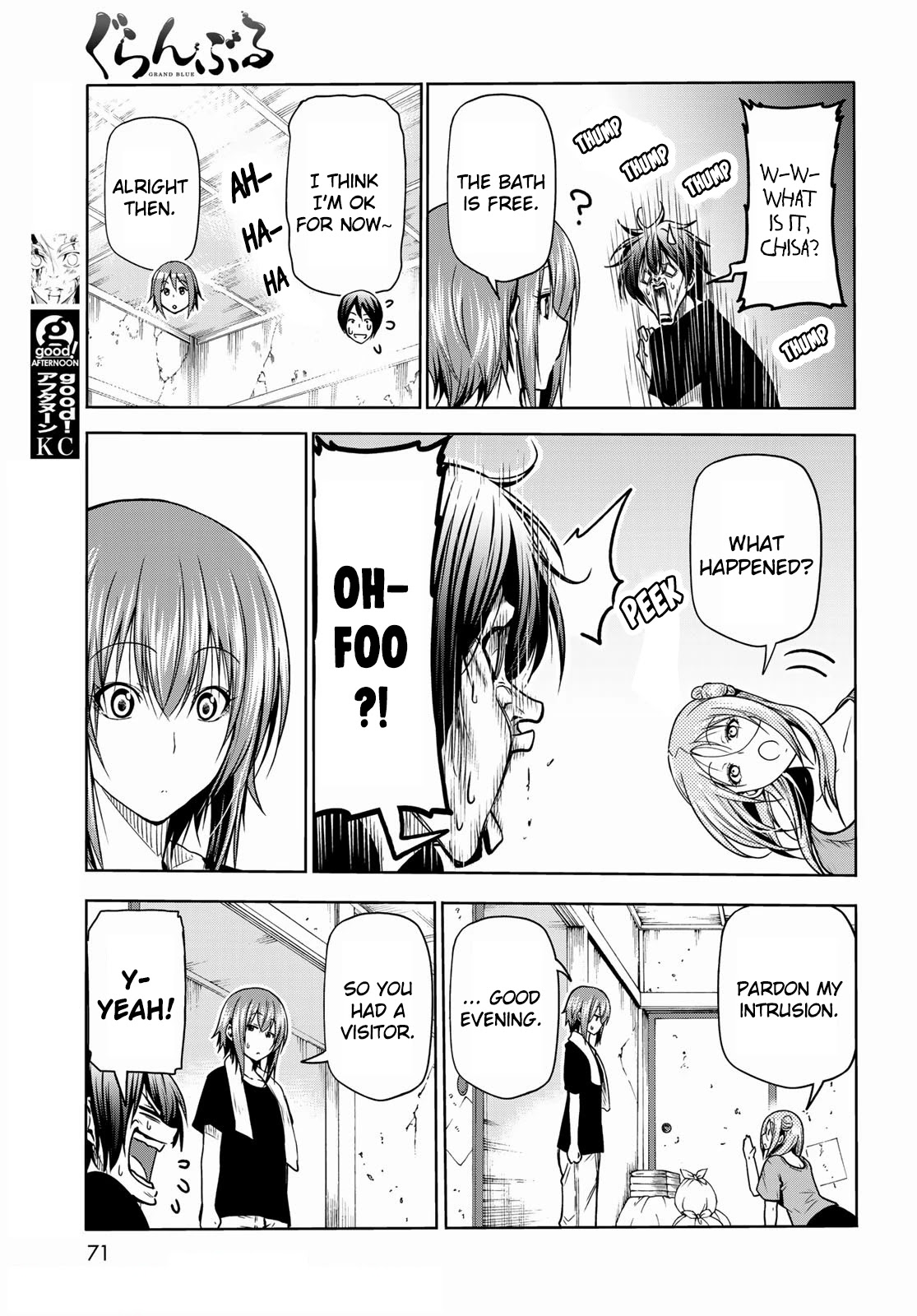 Chapter 71 Image(15)