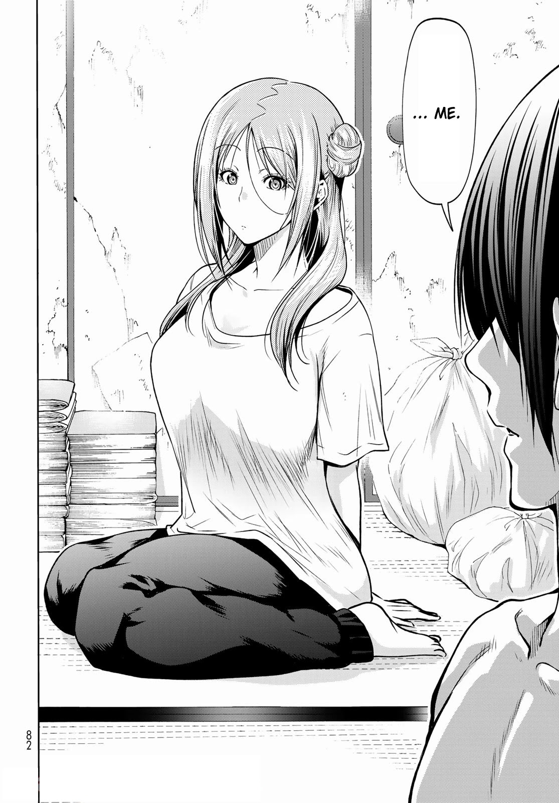Chapter 71 Image(26)