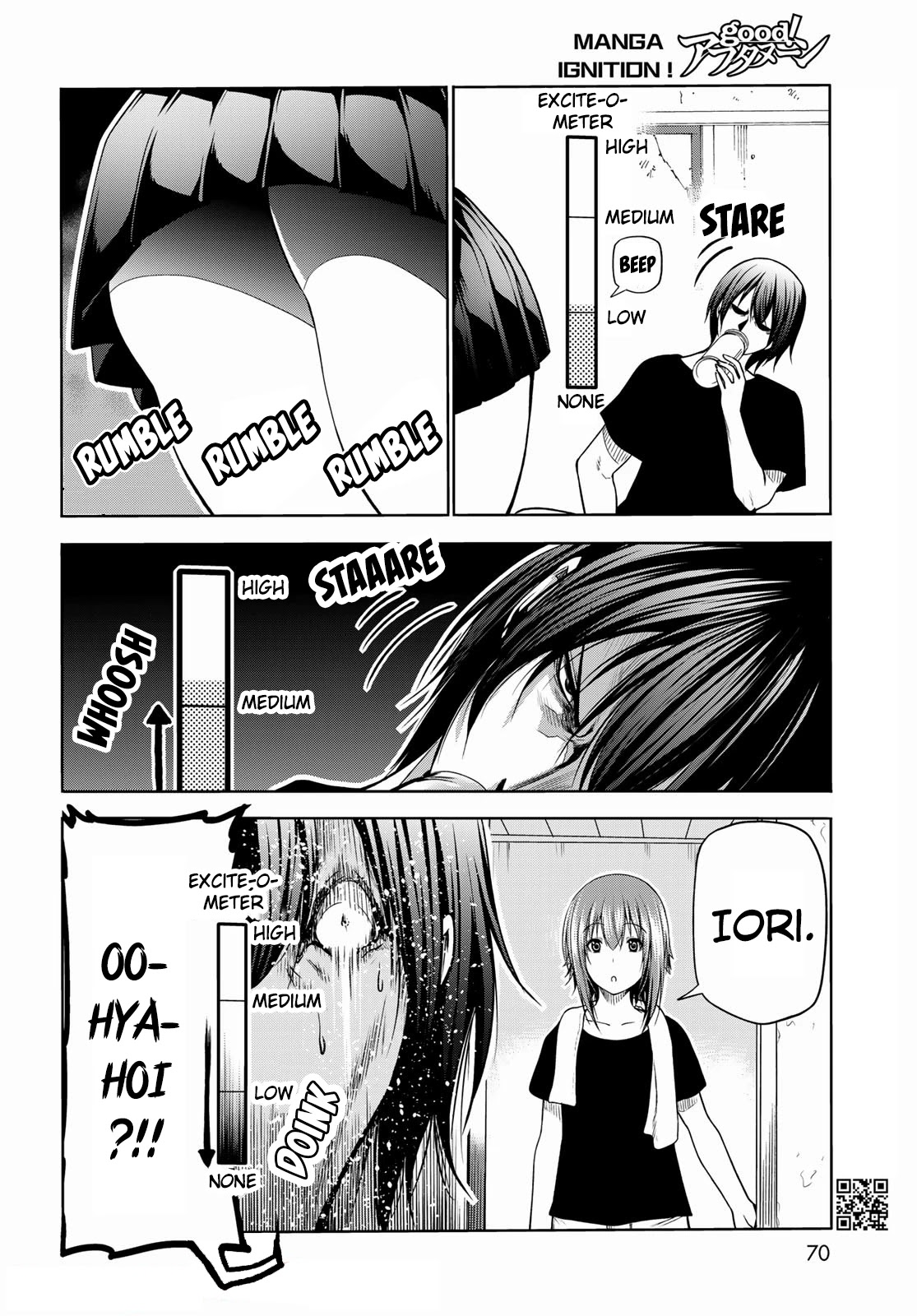 Chapter 71 Image(14)